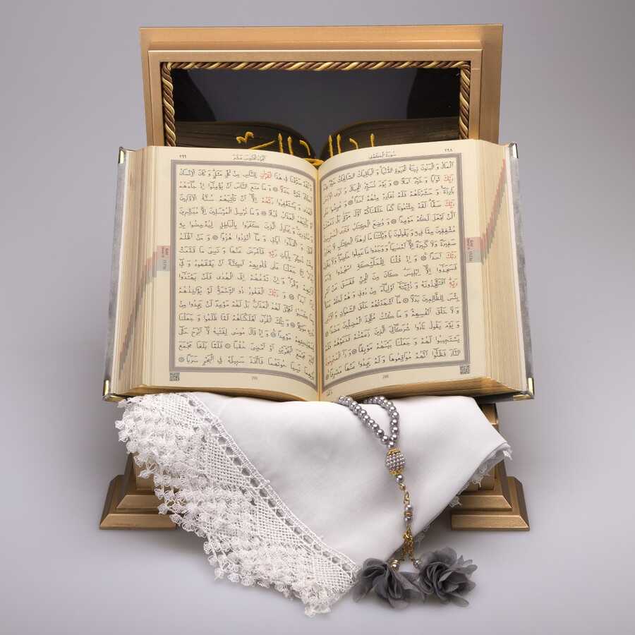Şal + Tesbih + Kuran Hediye Seti (Hafız Boy, Lafzatullah, Gri